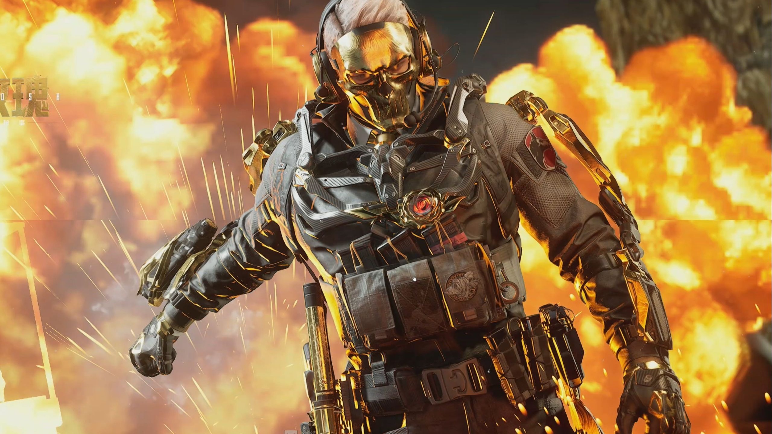 中国队在里 中国队在里