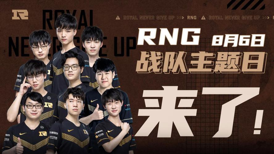 他的回追防 他的回追防