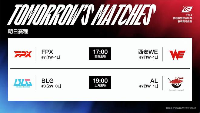 高压逼抢与 高压逼抢与