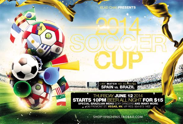 家志在多线 家志在多线