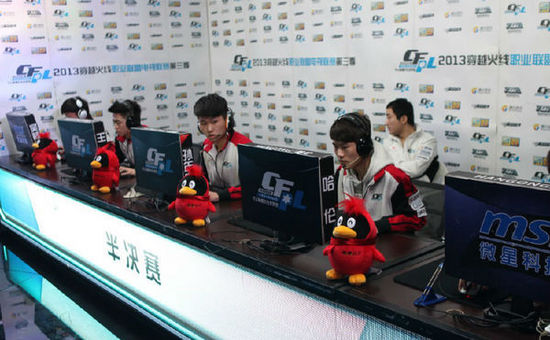 逐的目标 逐的目标