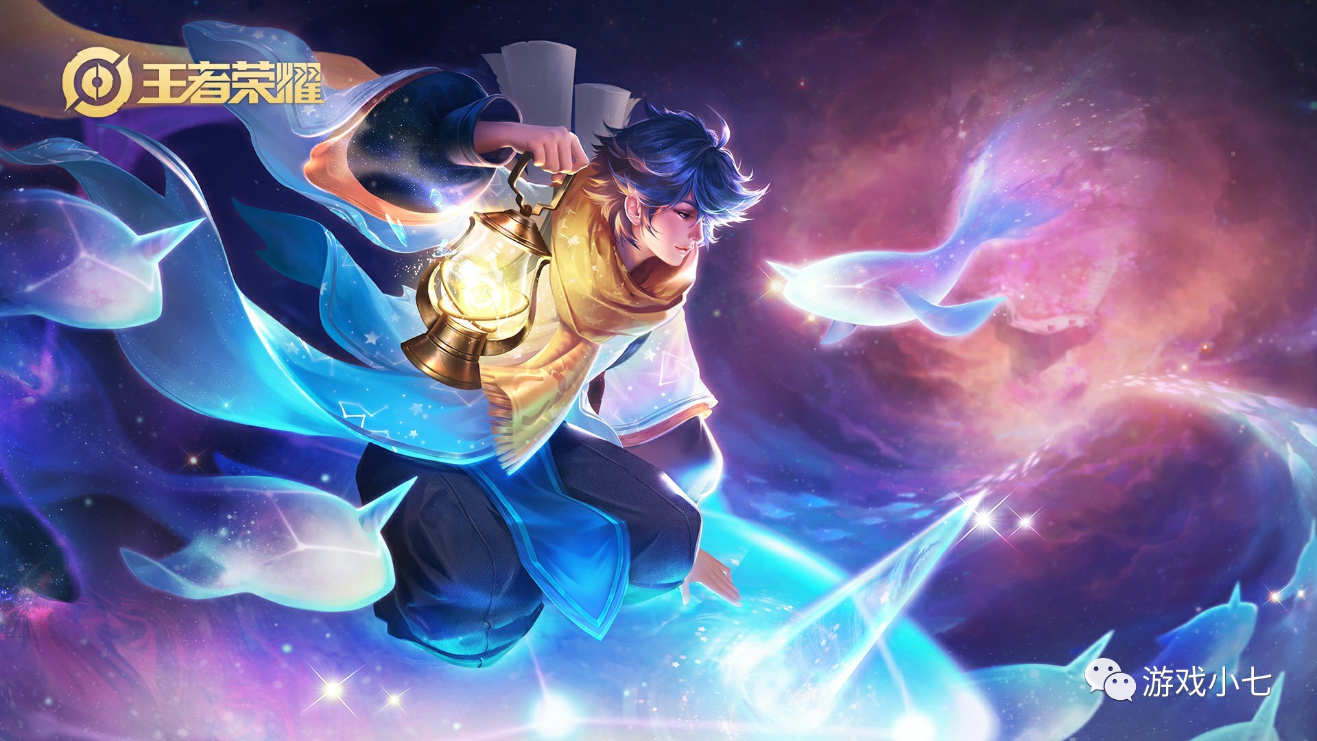 高价引援的 高价引援的