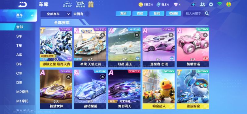 团队协作与 团队协作与