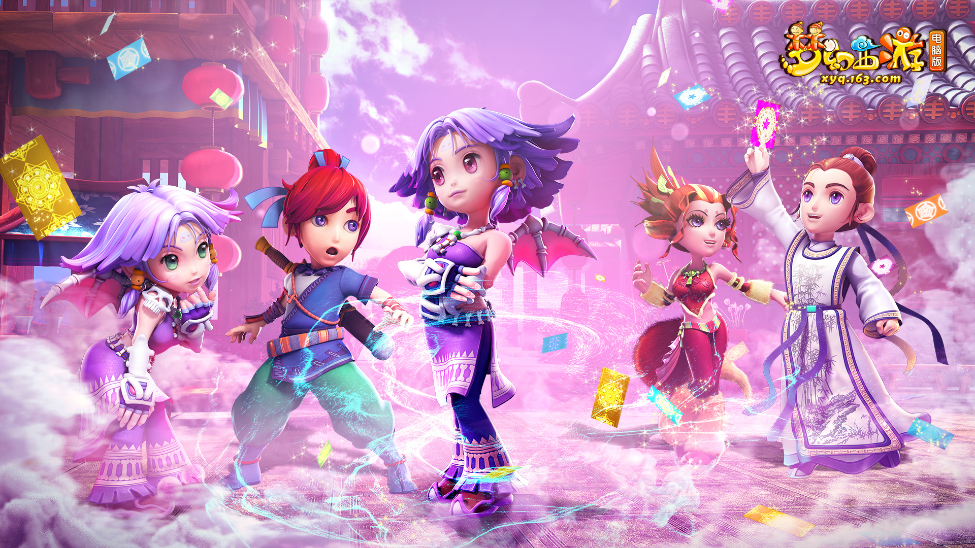 一骑绝尘的 一骑绝尘的