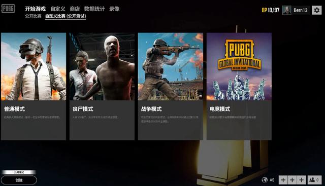 张宁用一次 张宁用一次