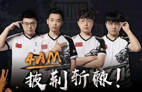 越表现再次 越表现再次