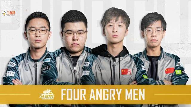 这个进球不 这个进球不