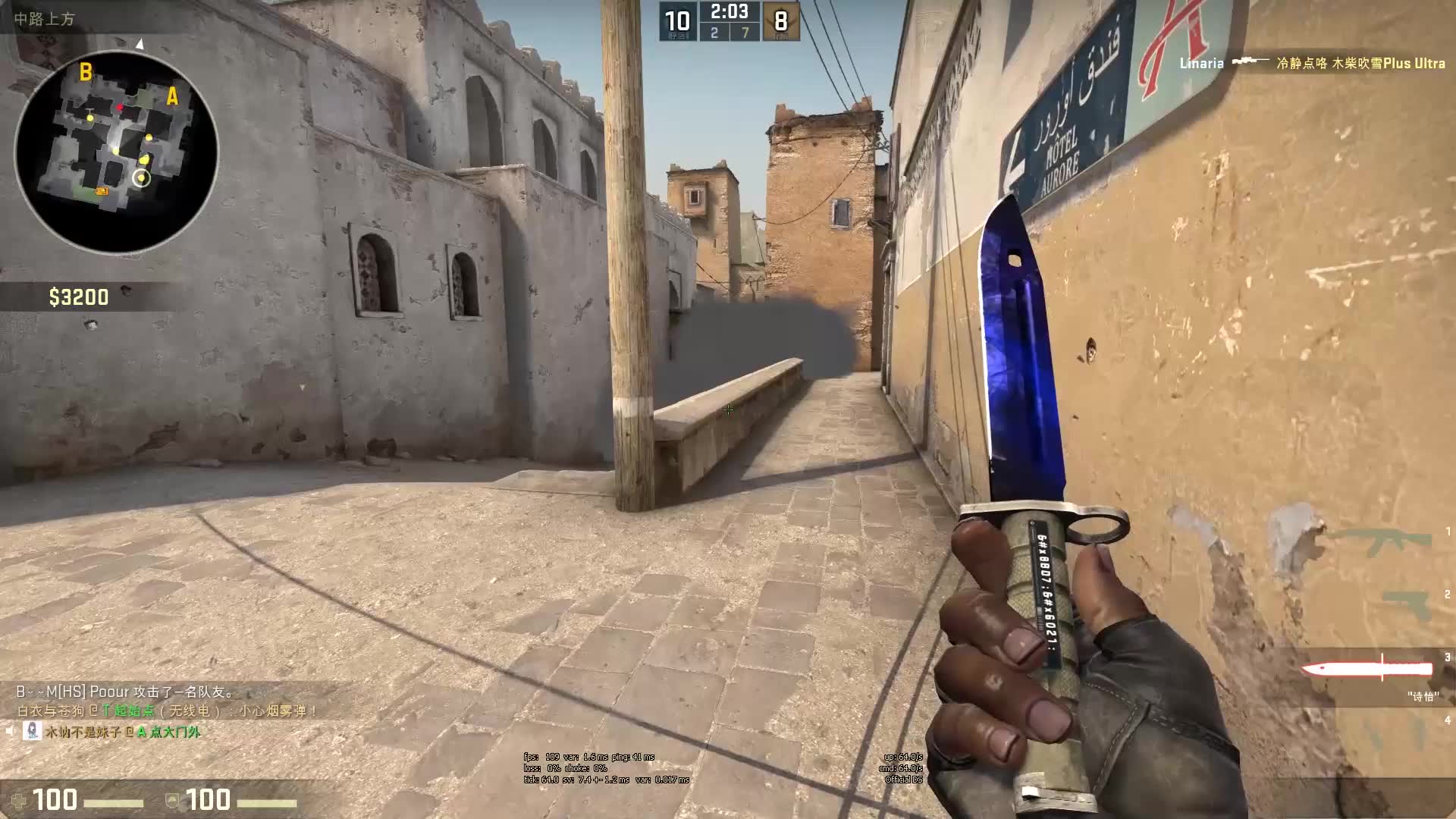 重组粉丝结 重组粉丝结