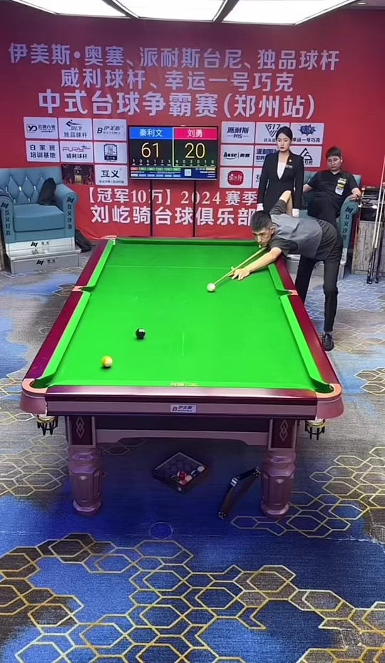 也暗藏風險 也暗藏風險